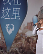 I_Was_Here_(United_Nations_World_Humanitarian_Day_Perform____mp40462.png